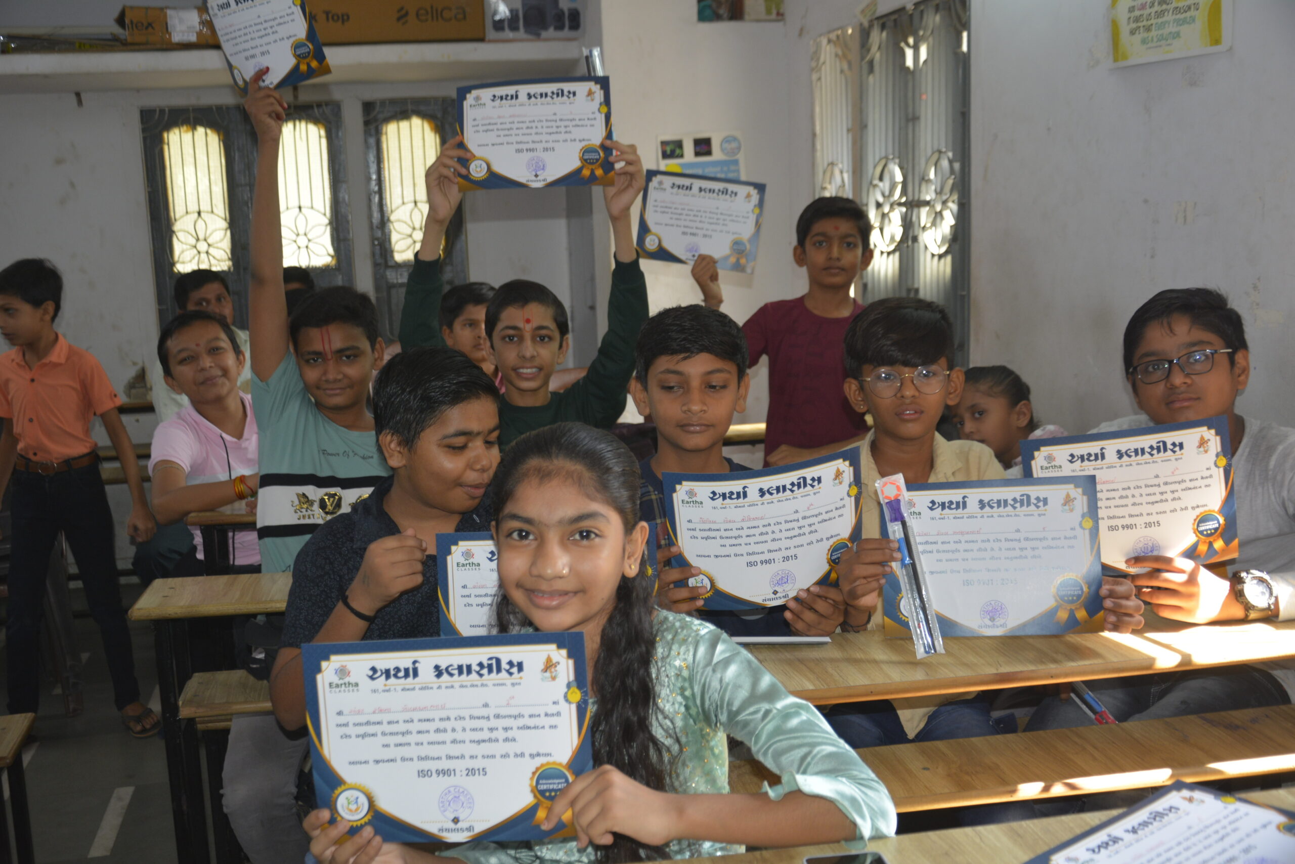 Get Inspire Donate Help